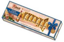Asbach Christmas - Weihnachtsfläschchen Vollmilch 150g