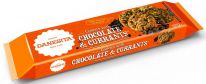 Dan Cake Cookies with Chocolate & Currants 150g