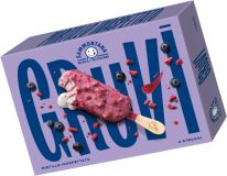 Sammontana Stick Gruvi Mirtillo (Blueberry) 4x75ml