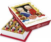 Reber - Wolfgang & Constanze 15er-Barock-Packung. 300g