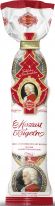 Reber Christmas - Mozart 5er-Confiserie-Tüte Weihnachten. 100g