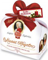 Reber Christmas - Mozart-Duett-Packung Weihnachten. 40g