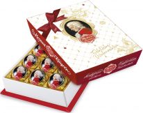Reber Christmas - Mozart-Barock 12er-Packung Weihnachten. 240g
