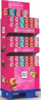 Ritter Sport Schokowürfel 176g, Display, 144pcs