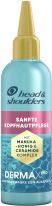 Head & Shoulders Derma x Pro Kopfhautmaske Sanfte Kopfhautpflege 145ml