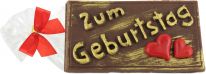 Odenwälder Marzipan Glückwunschtafel - 
