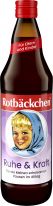 Rotbäckchen Ruhe & Kraft 700ml