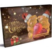 Fruchtgummi-Adventskalender 570g