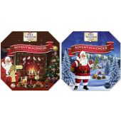 Trumpf Christmas Edle Tropfen in Nuss Adventskalender 300g