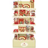 Heidel Christmas Weihnachts, Display, 203pcs